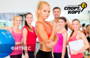 Фитнес клубы Харькова – ориентируемся на здоровье,  «Спорт&Корт» – цент