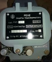 Реле защиты трансформатора РЗТ-25,  РЗТ-80