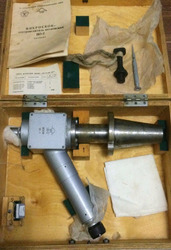 Мікроскоп-центрошукач оптичний ЦО-2