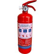Вогнегасники оптом у Києві — сертифікована безпека без переплат. 