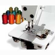 Швейному производству требуются операторы.